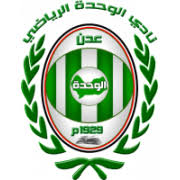 瓦赫达阿丹